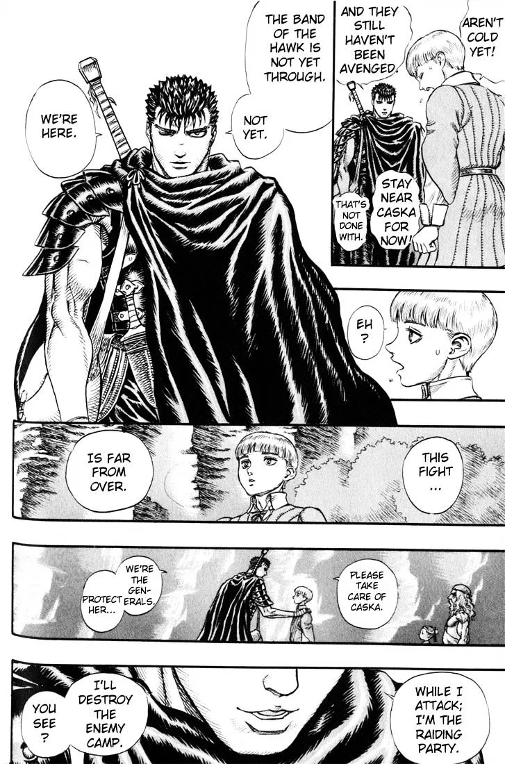 Berserk - Page 20