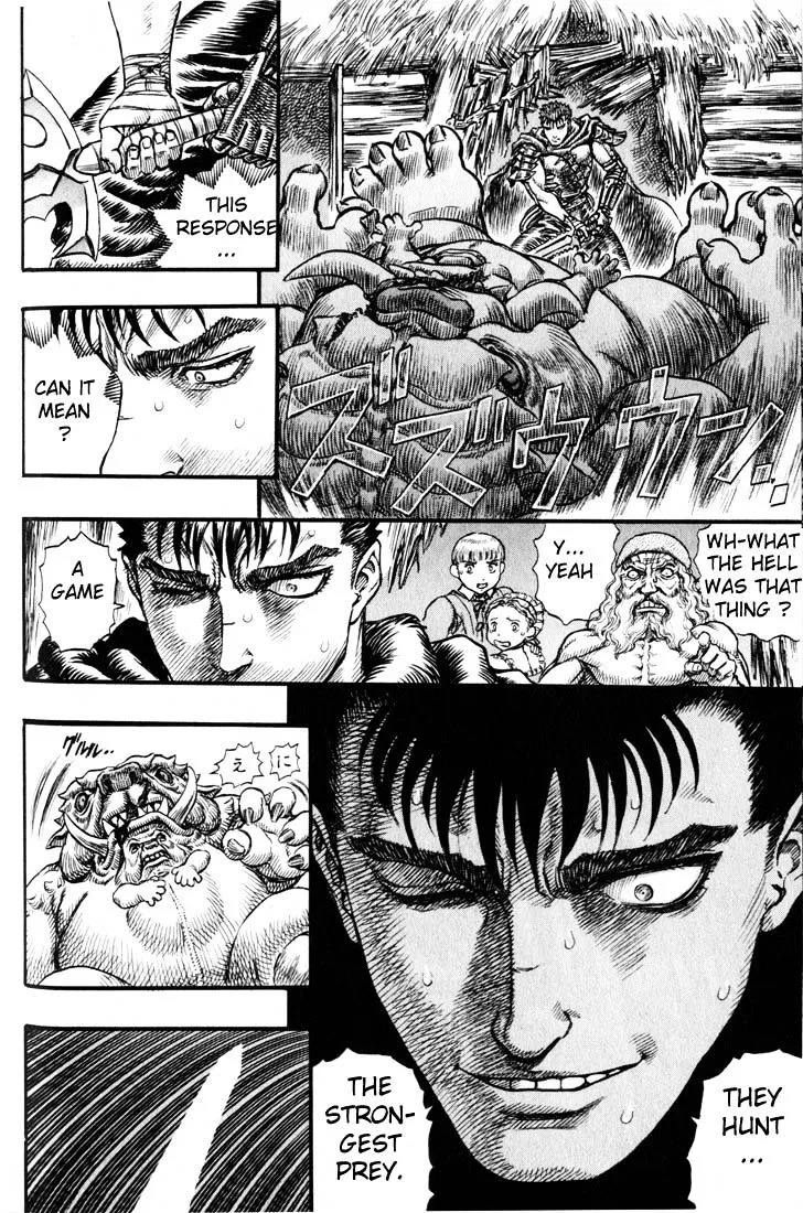 Berserk - Page 6