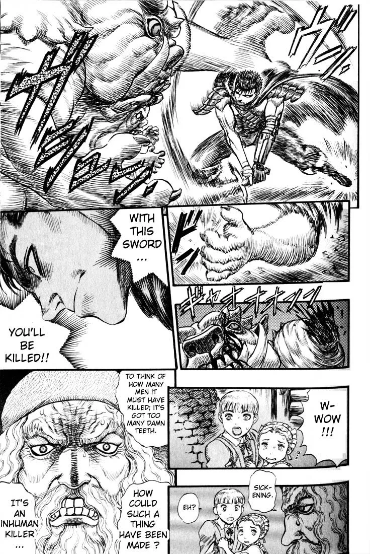 Berserk - Page 7