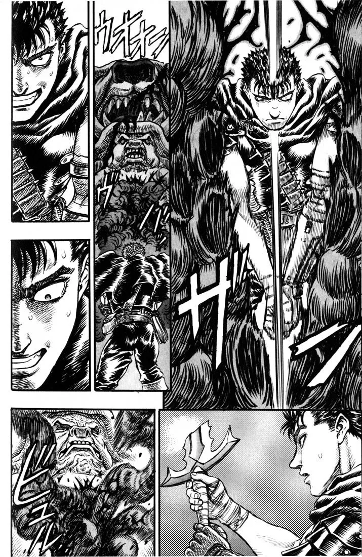 Berserk - Page 8