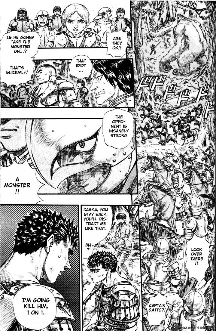 Berserk - Page 117