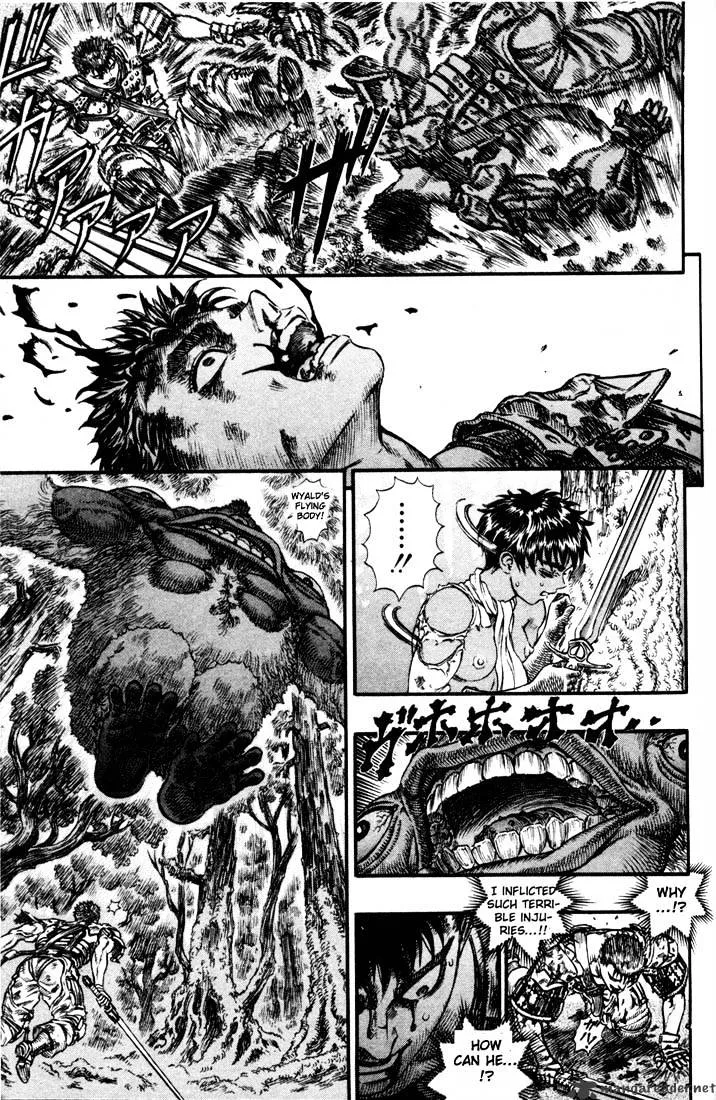 Berserk - Page 131