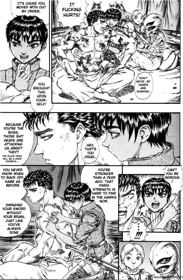 Berserk - Page 171