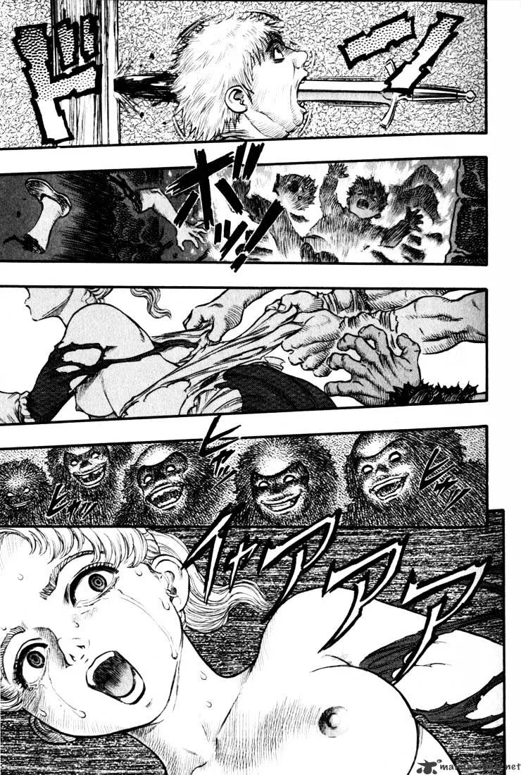 Berserk - Page 21