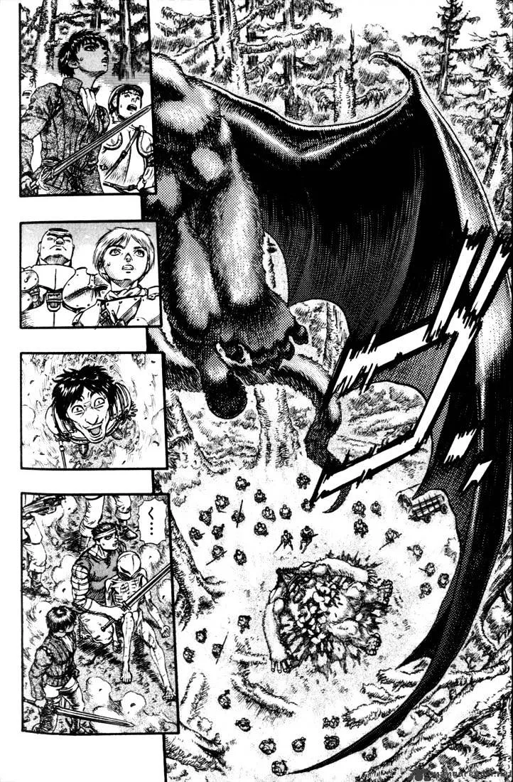 Berserk - Page 219