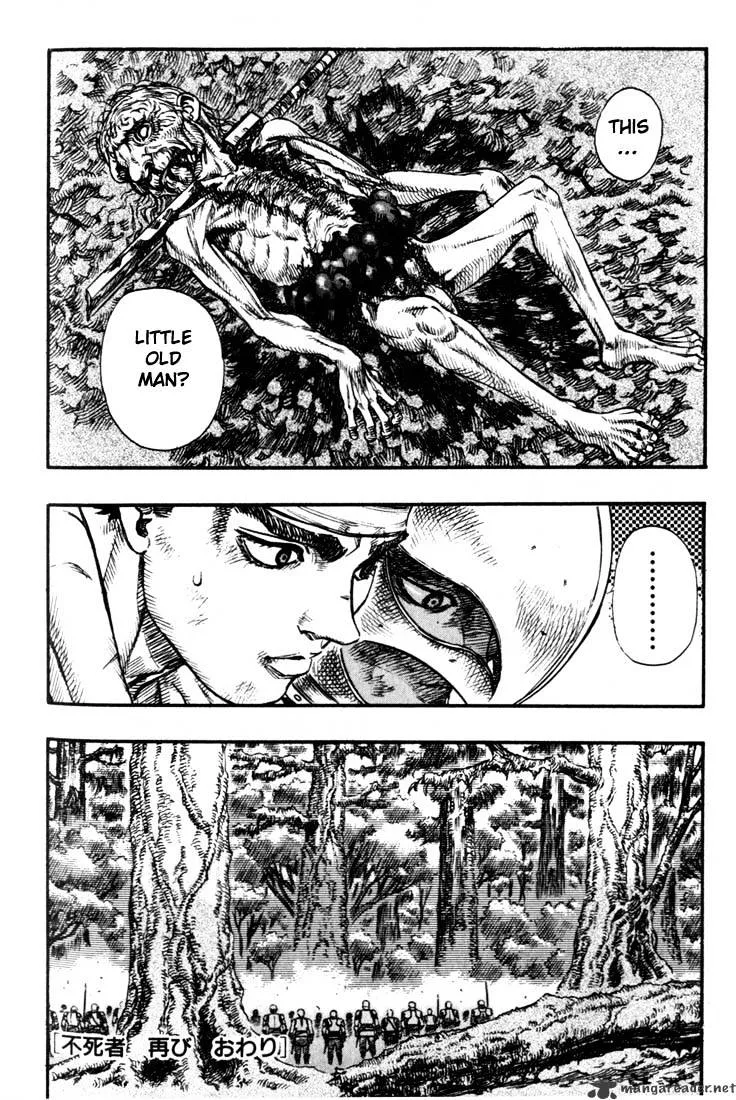 Berserk - Page 225