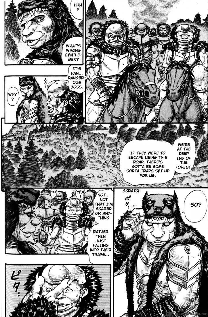 Berserk - Page 45