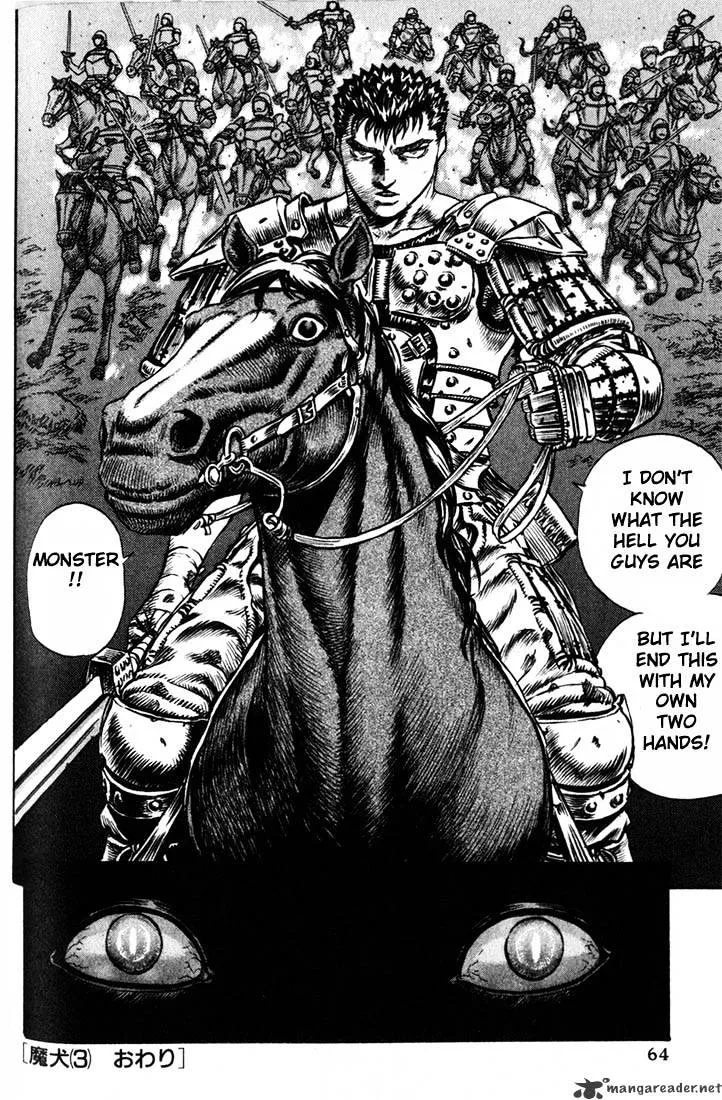 Berserk - Page 60