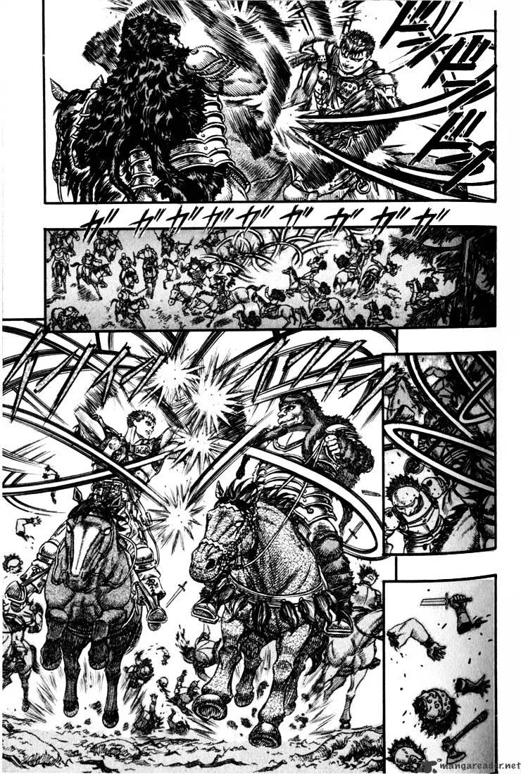 Berserk - Page 68