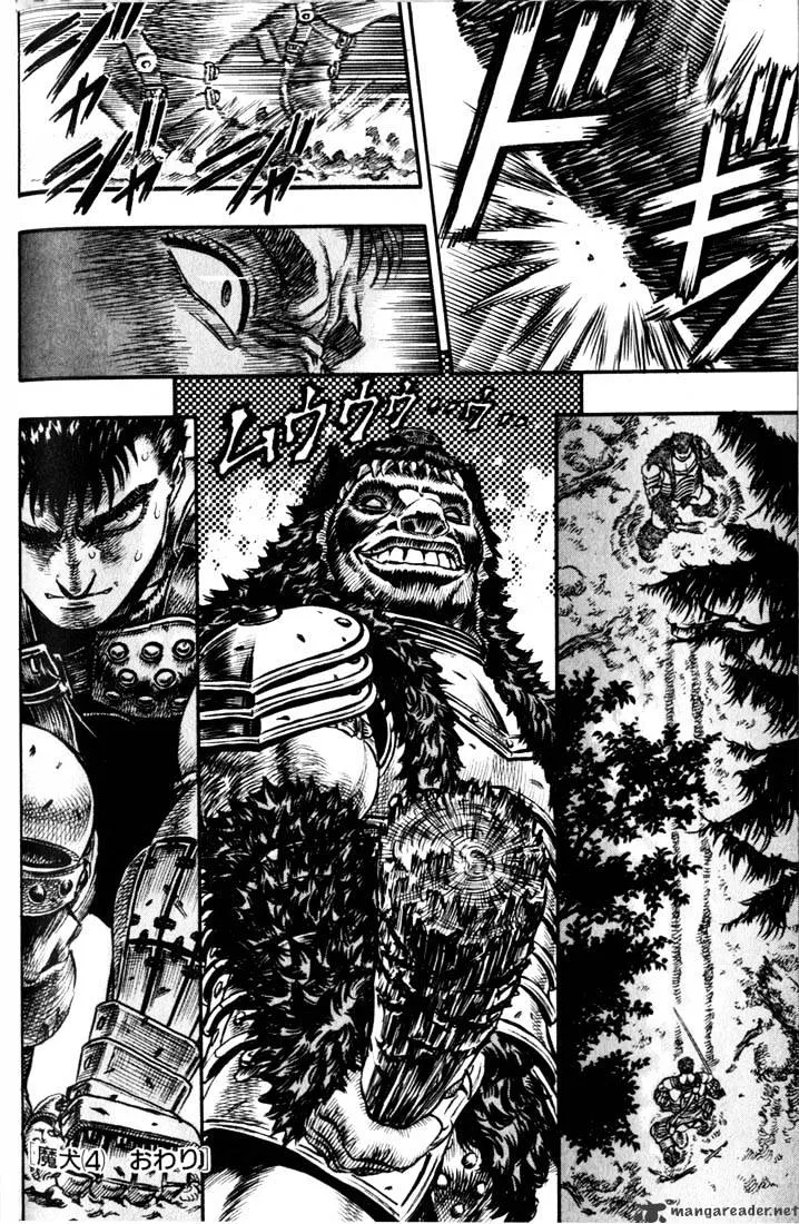 Berserk - Page 78