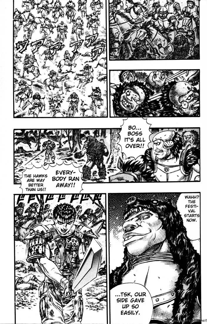 Berserk - Page 81