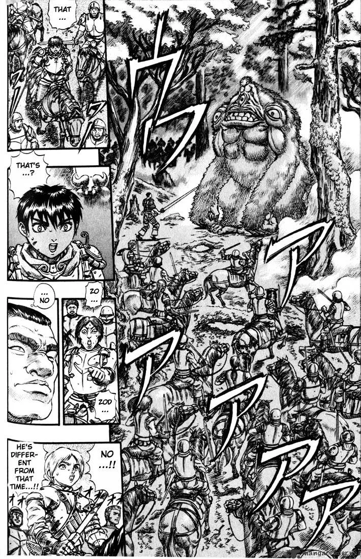 Berserk - Page 91