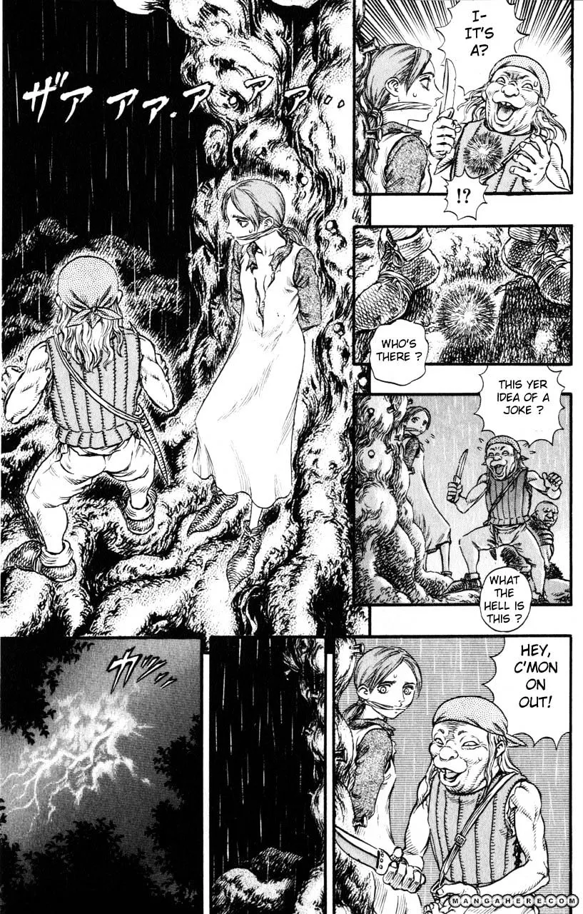 Berserk - Page 12