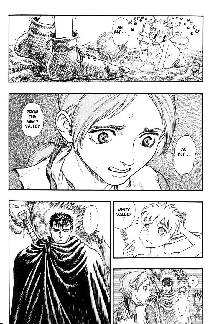 Berserk - Page 12