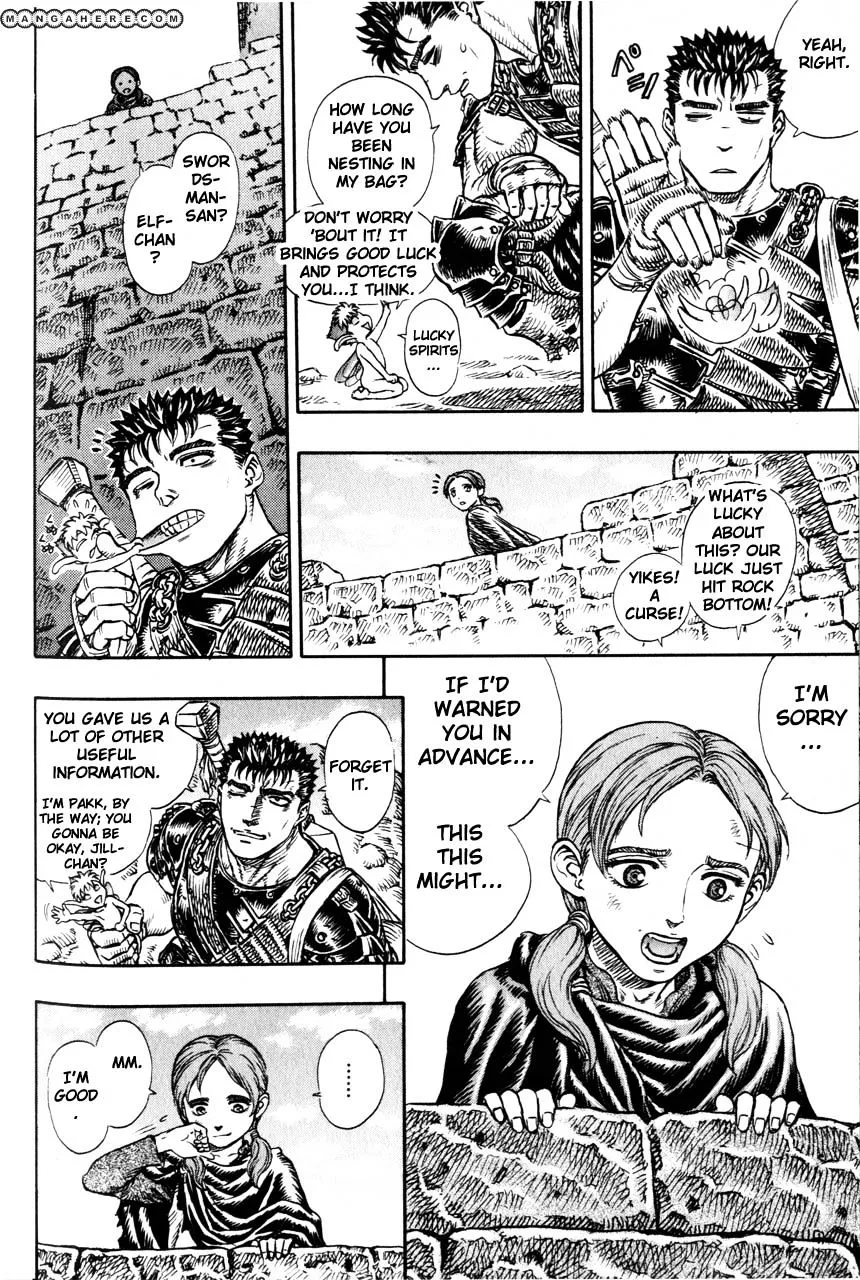 Berserk - Page 15