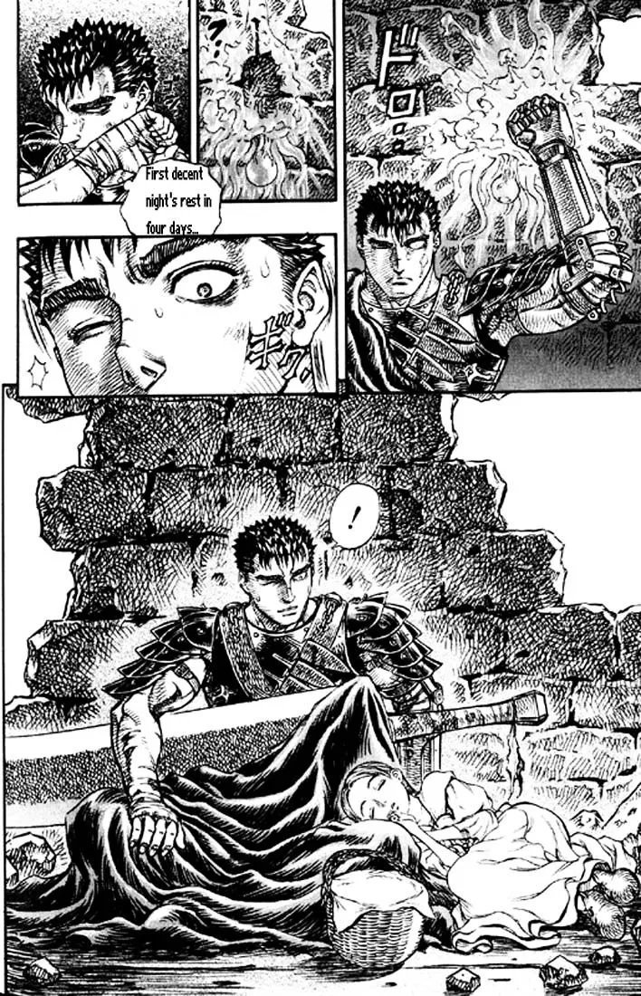 Berserk - Page 1