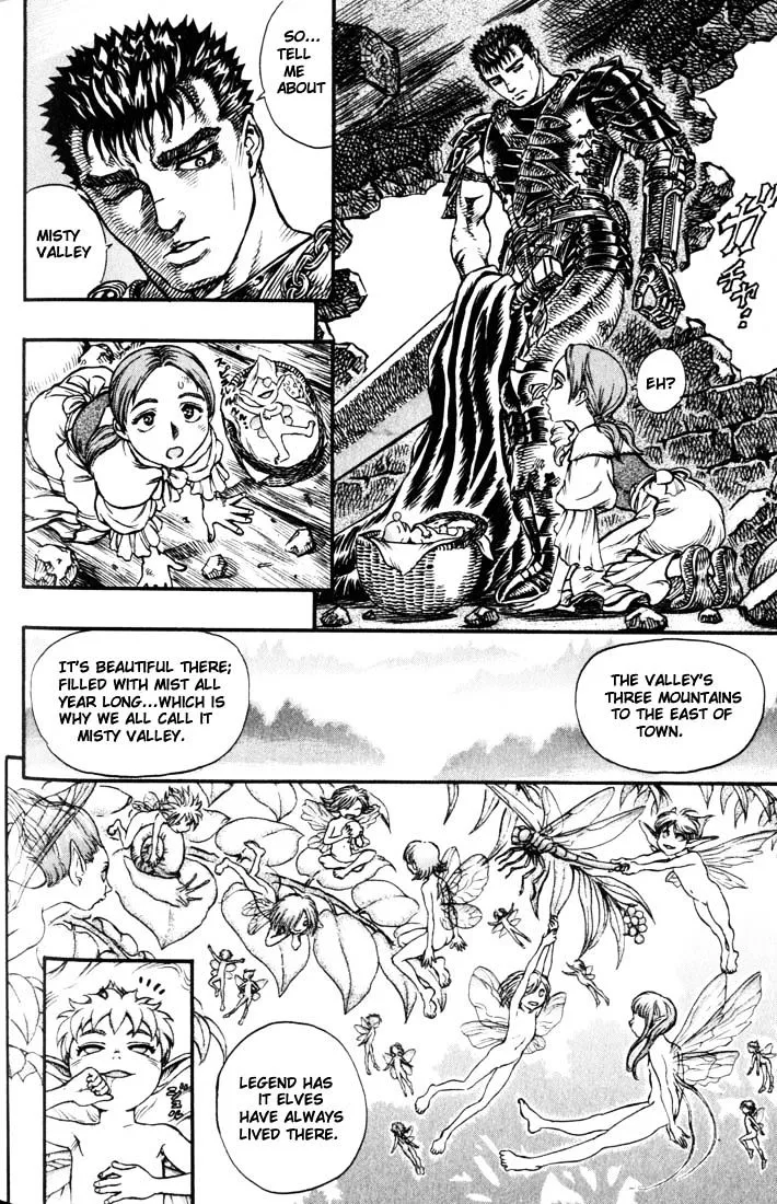 Berserk - Page 3