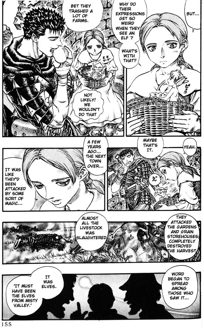 Berserk - Page 4