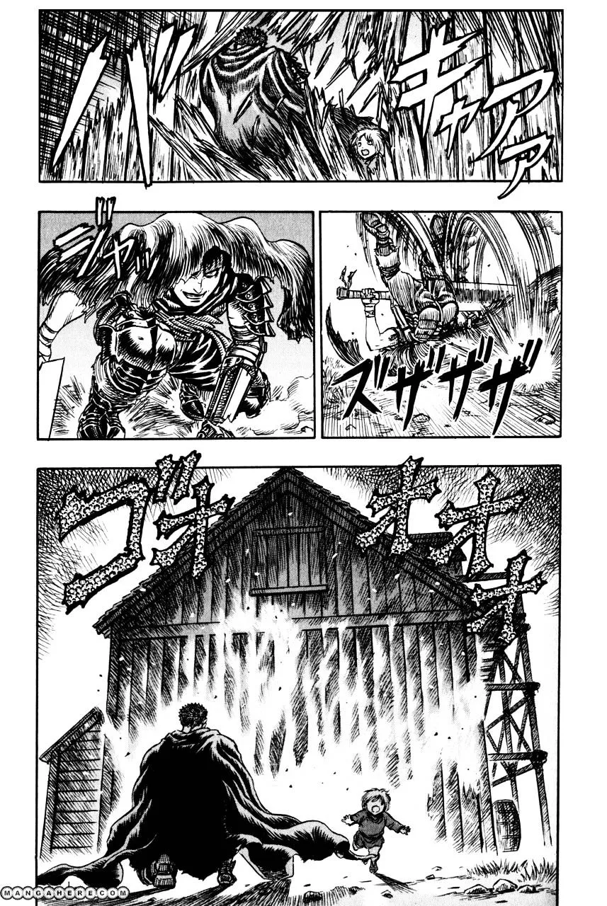 Berserk - Page 16