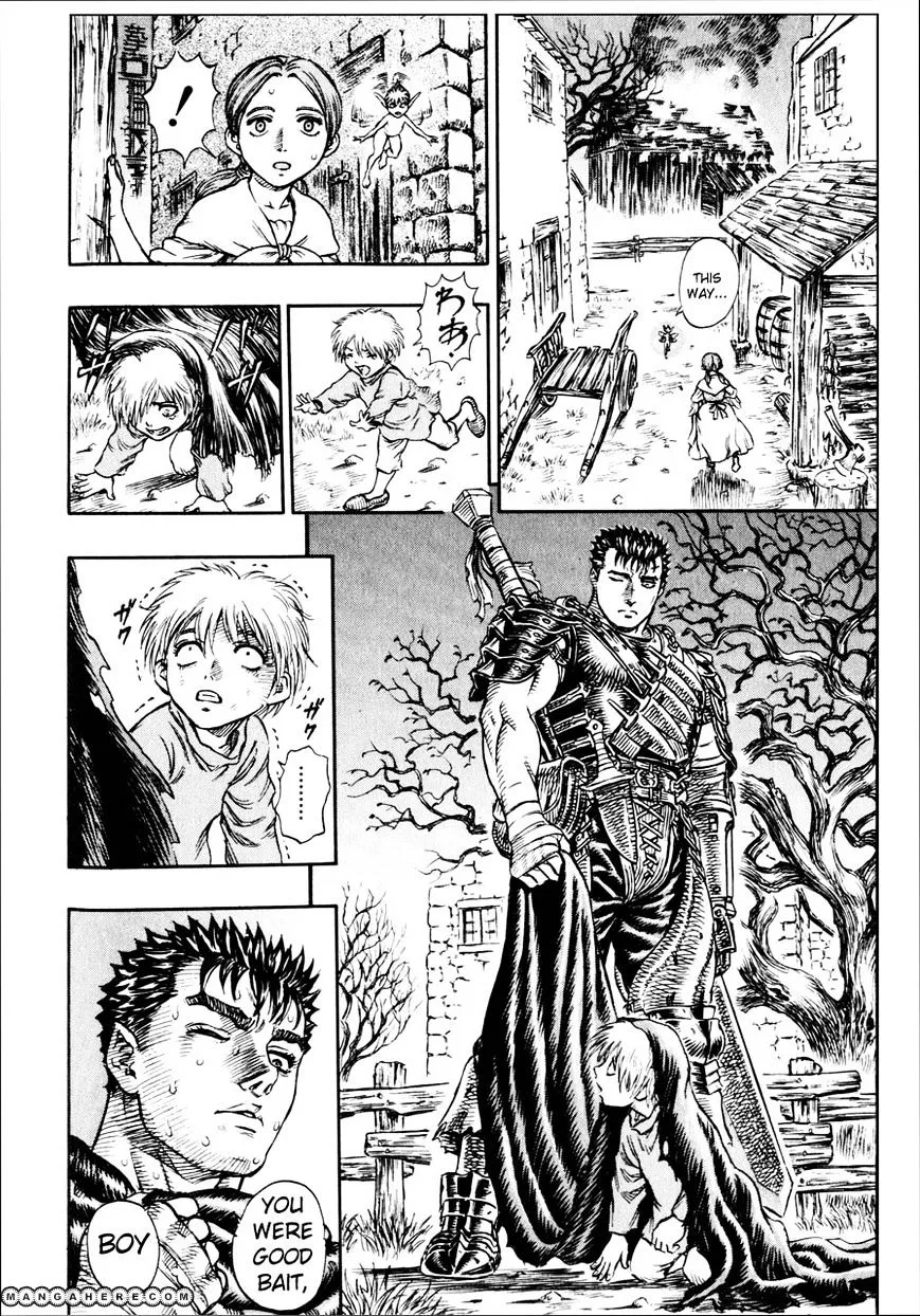 Berserk - Page 17