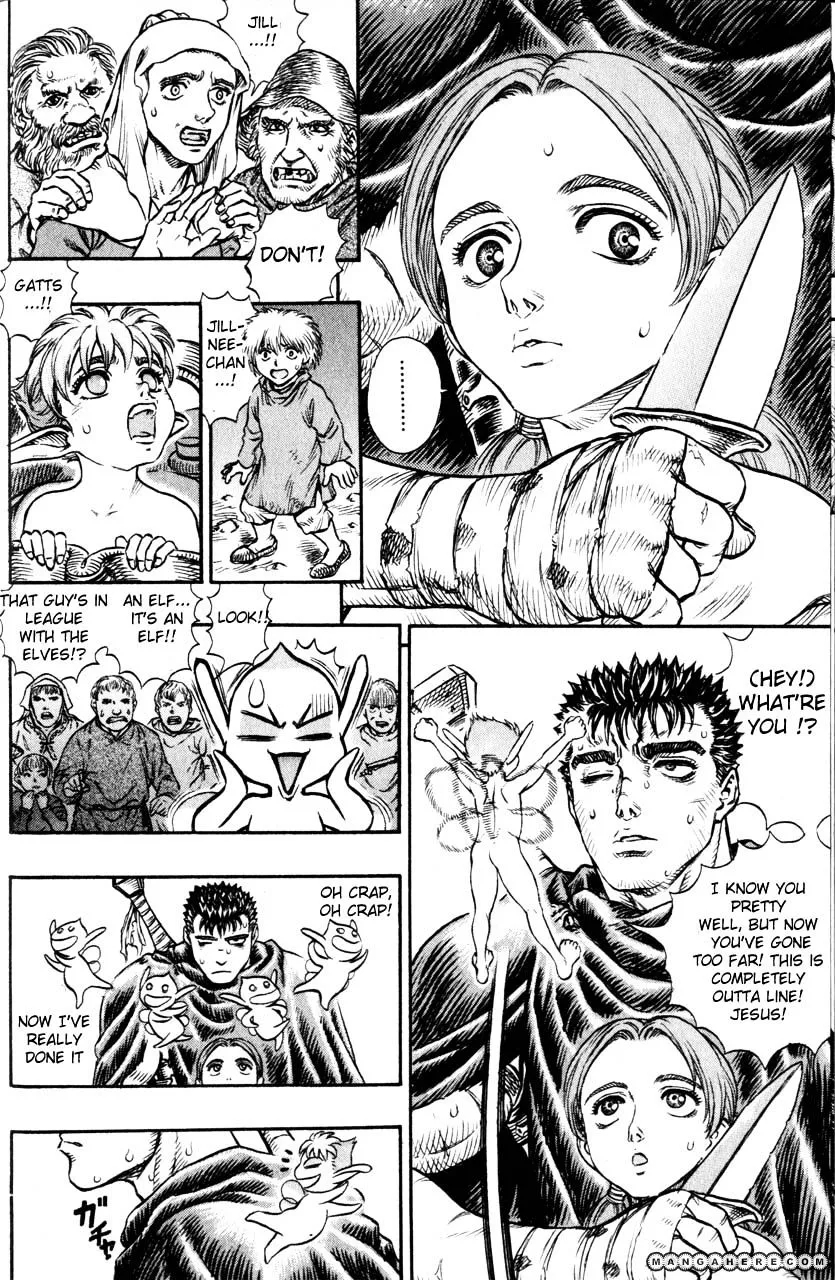 Berserk - Page 1