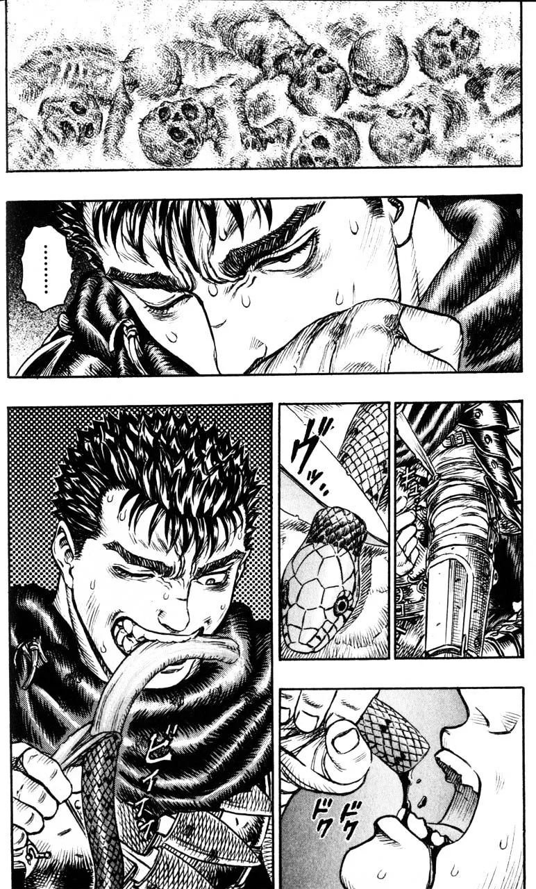 Berserk - Page 13