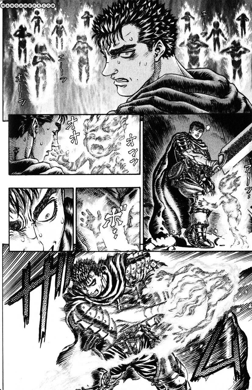 Berserk - Page 1