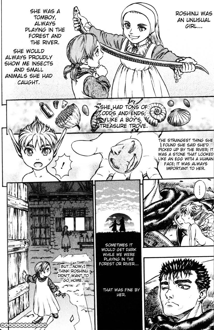 Berserk - Page 1