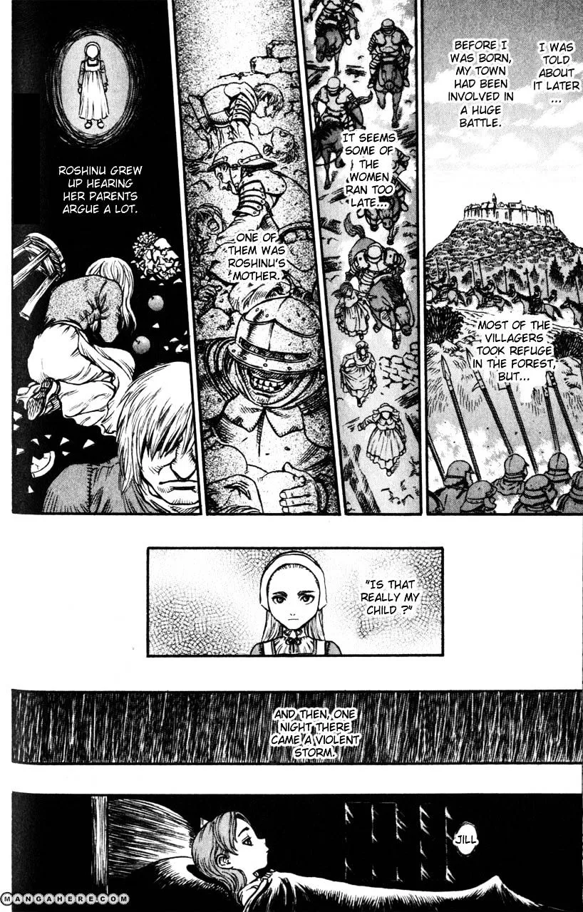 Berserk - Page 3