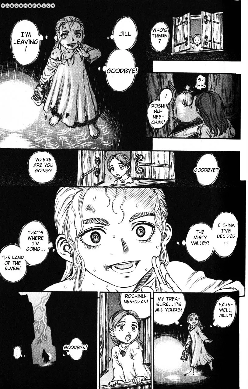 Berserk - Page 4