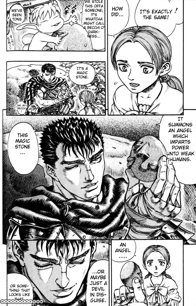 Berserk - Page 7