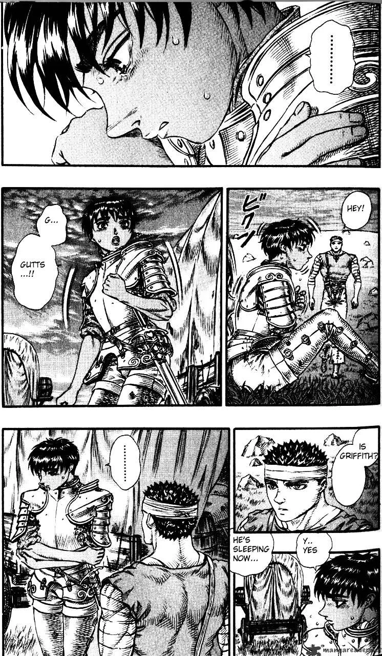 Berserk - Page 34