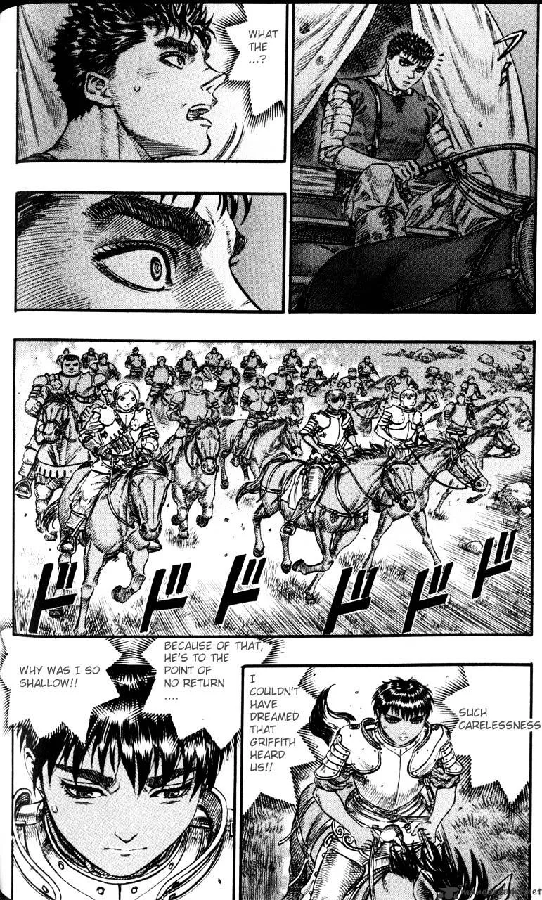 Berserk - Page 68