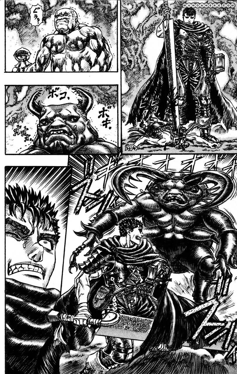 Berserk - Page 14