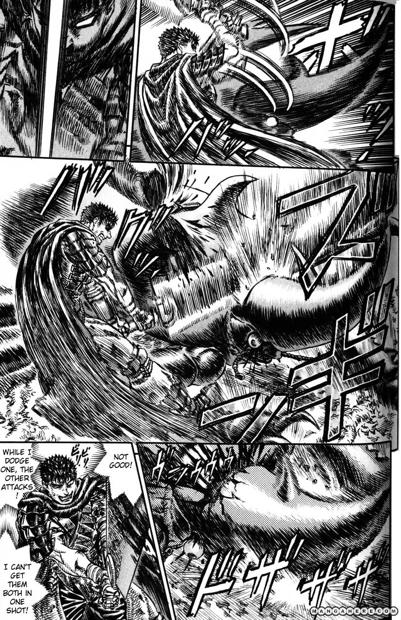 Berserk - Page 16