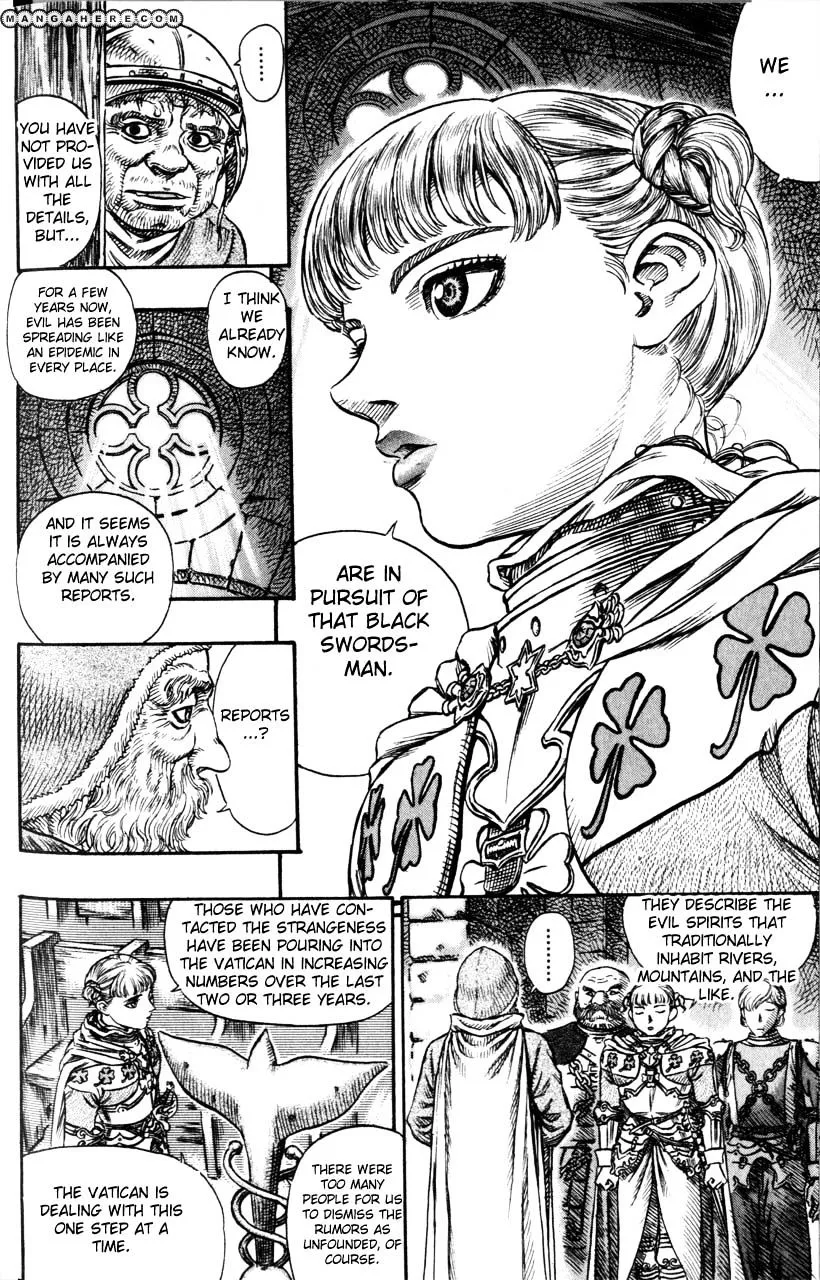 Berserk - Page 7