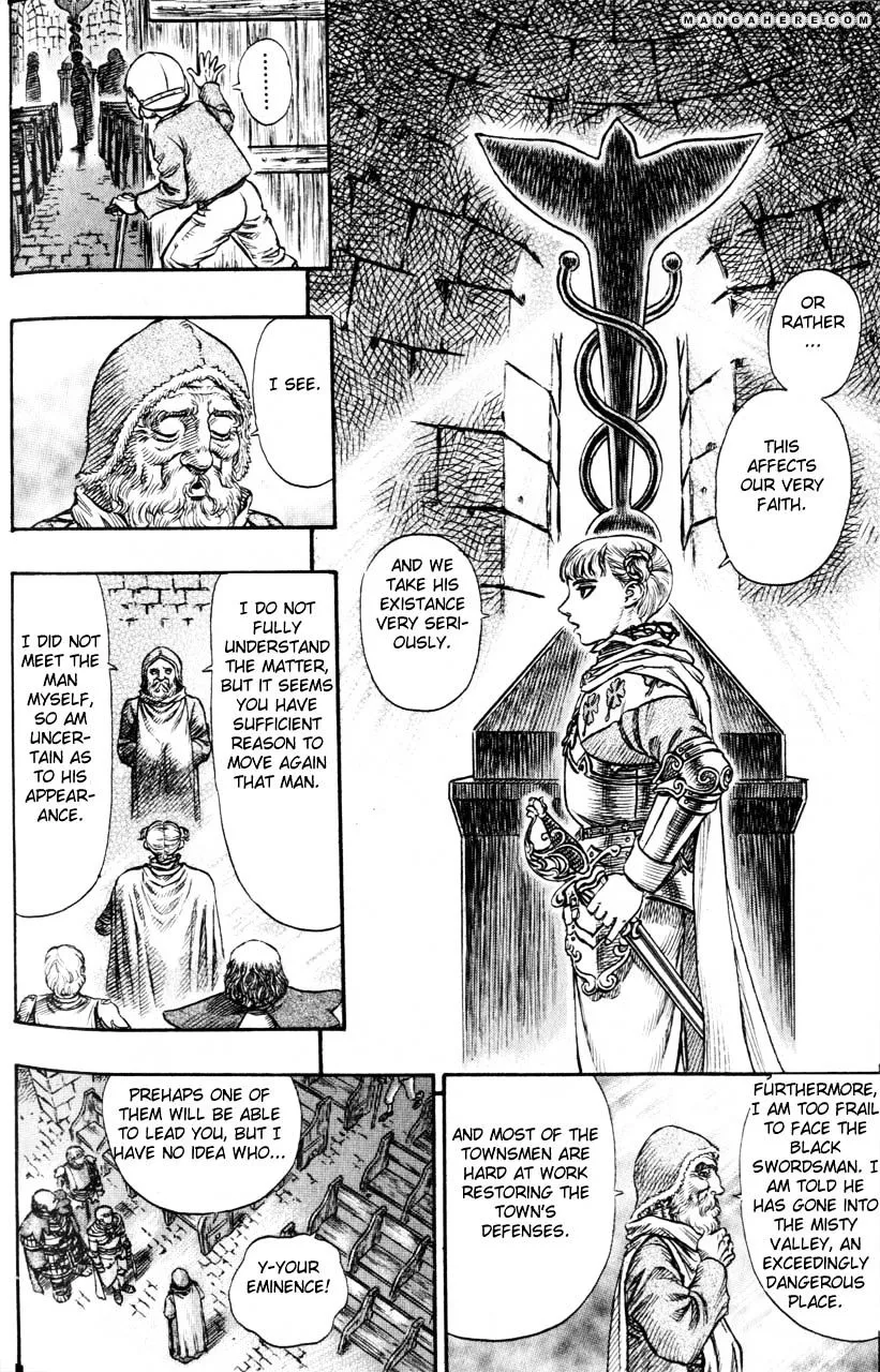 Berserk - Page 9