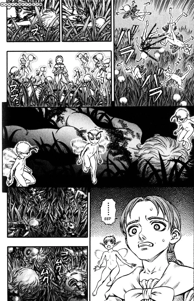 Berserk - Page 15