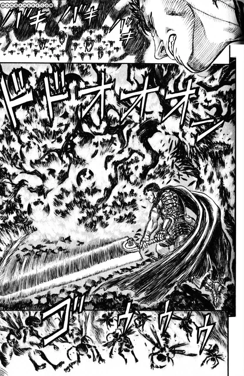 Berserk - Page 17