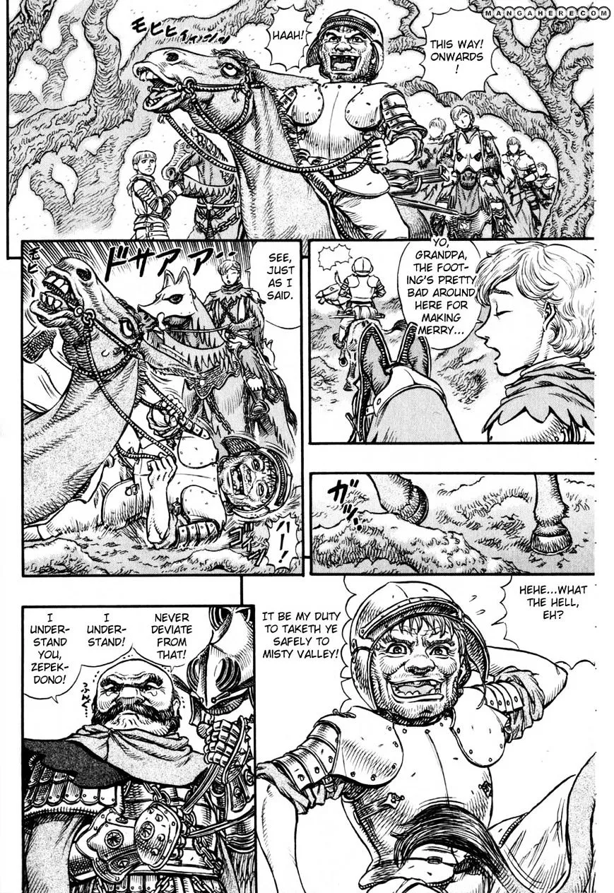 Berserk - Page 2