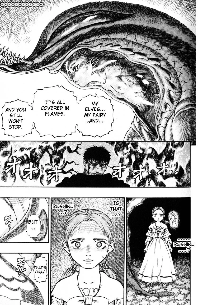 Berserk - Page 12