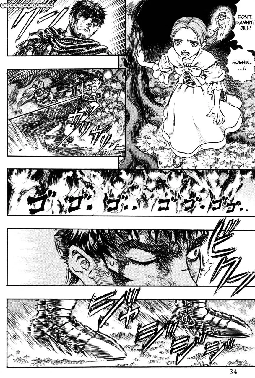 Berserk - Page 9