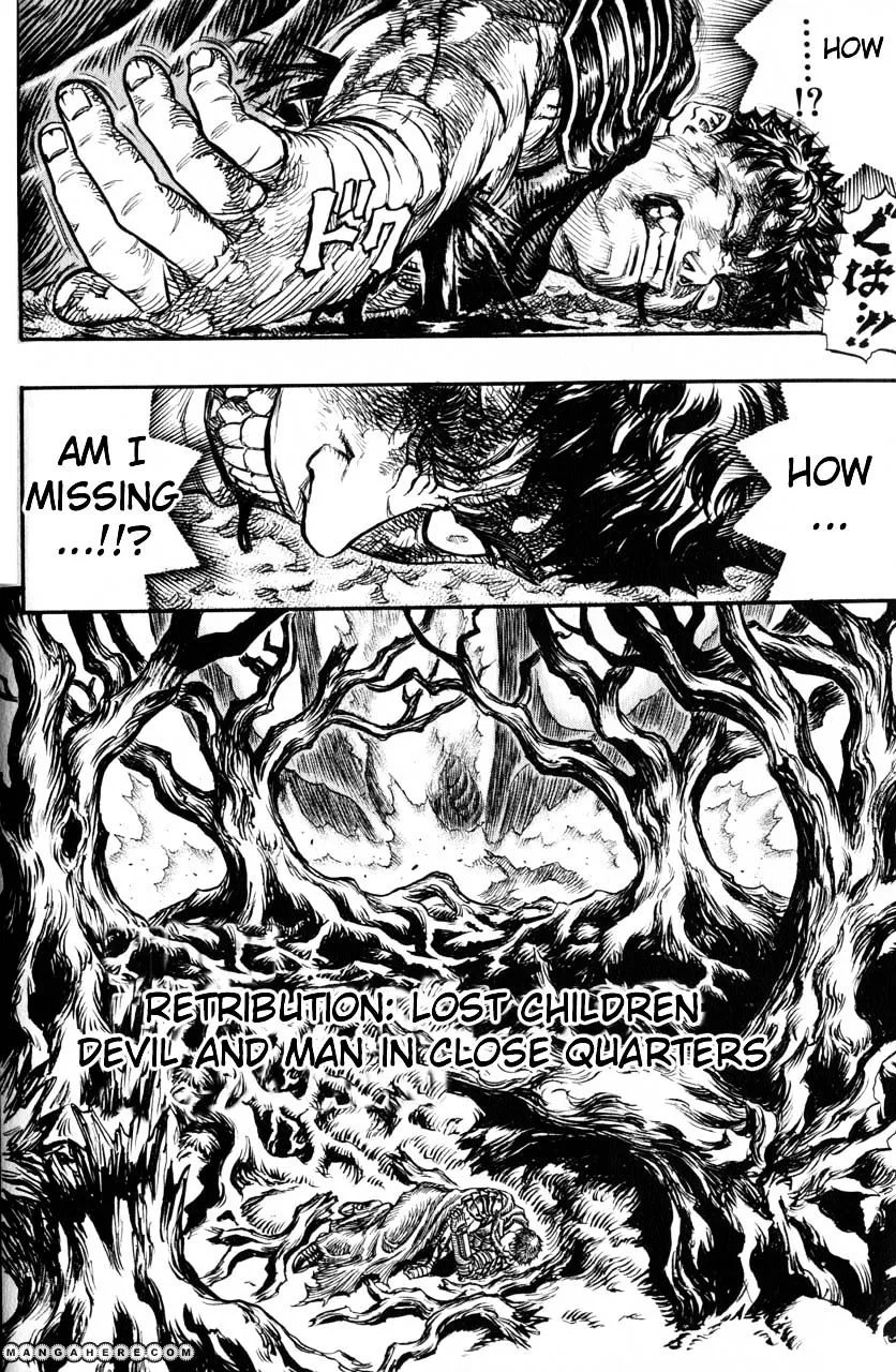 Berserk - Page 1