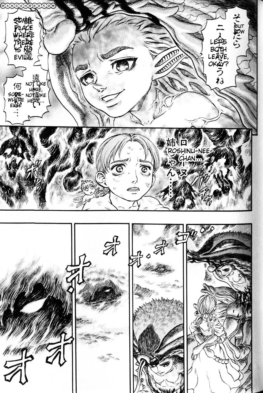 Berserk - Page 10