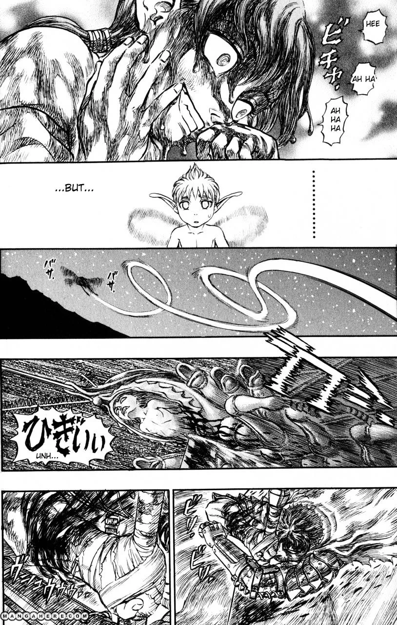 Berserk - Page 16