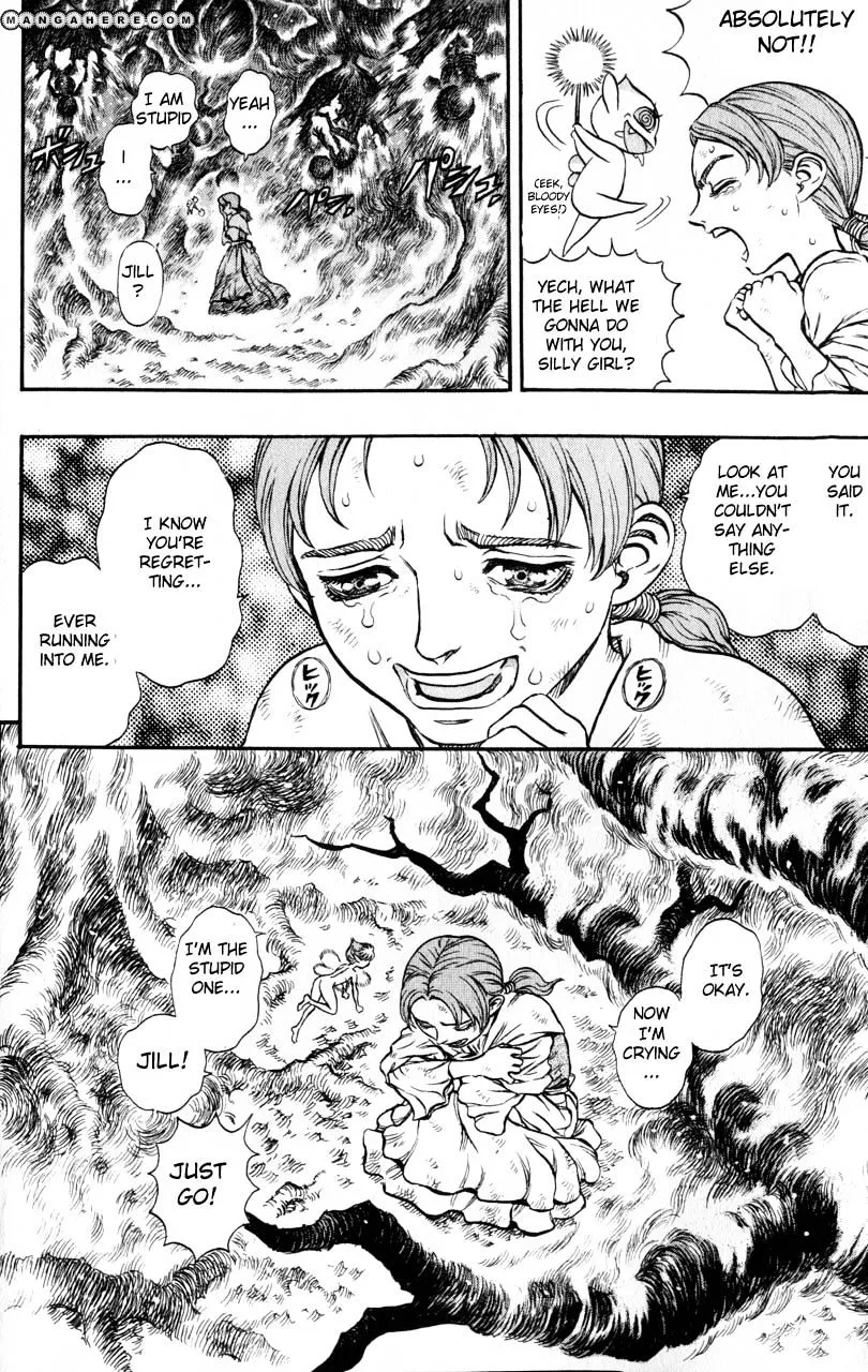 Berserk - Page 7