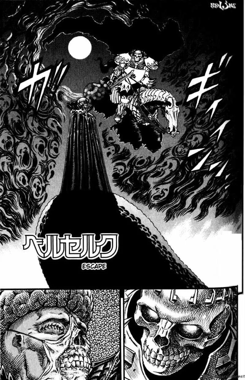 Berserk - Page 147