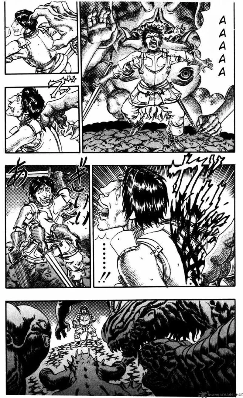 Berserk - Page 15