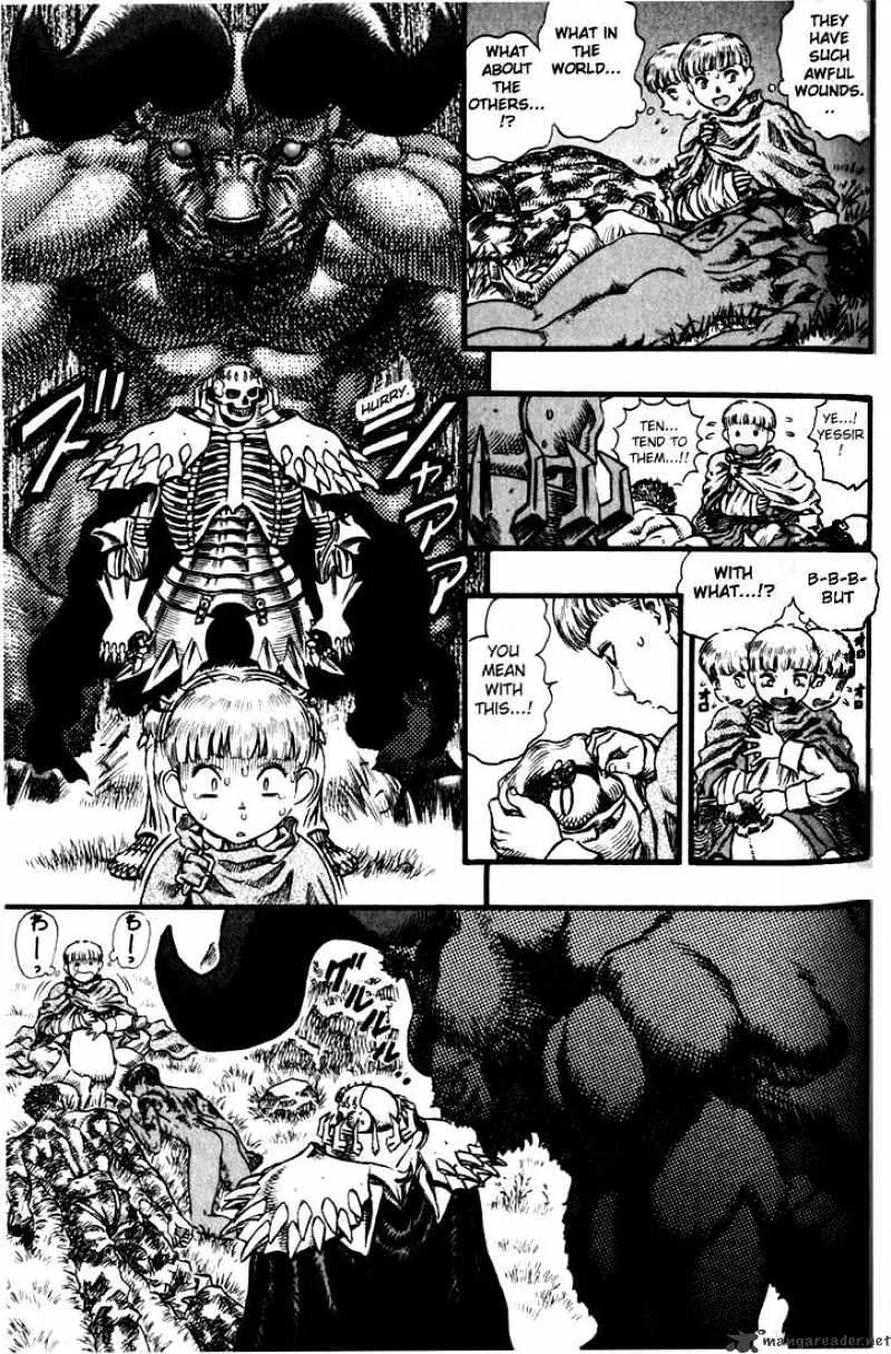 Berserk - Page 161