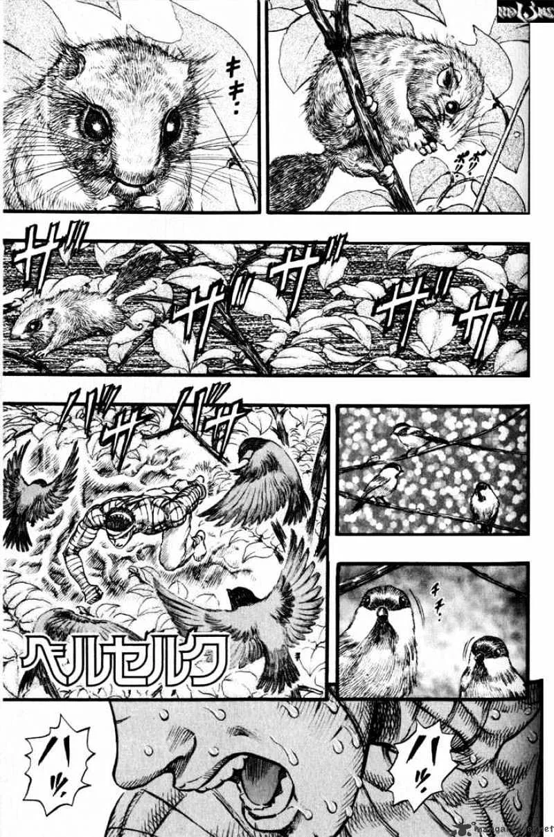 Berserk - Page 186